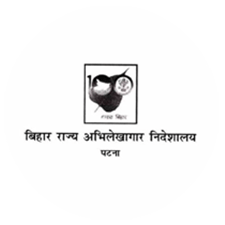 Bihar Rajya Abhilekhagar Nideshalaya Government office in Patna, Bihar