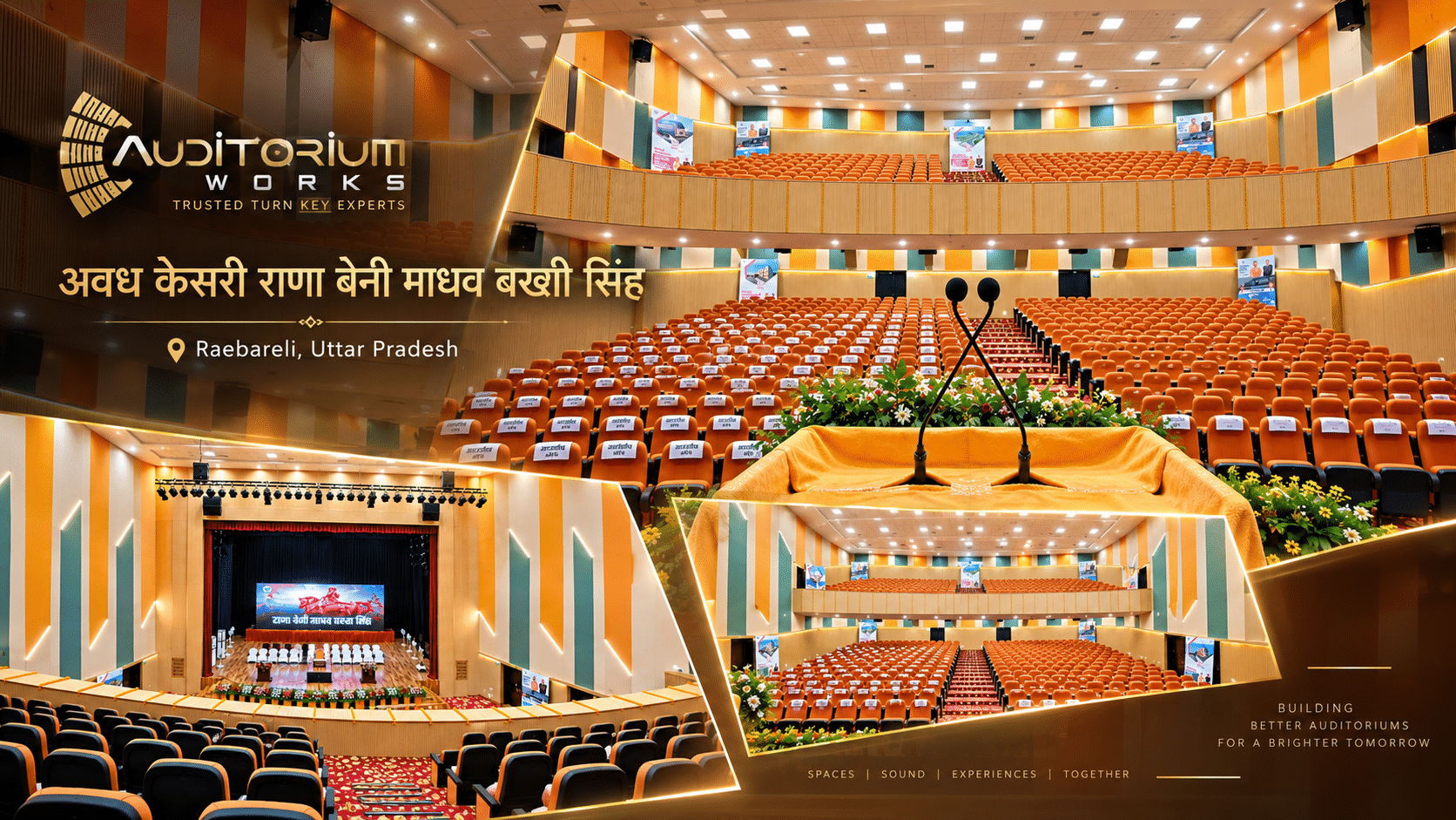 Govt. Industrial Training Institute - Photo 11