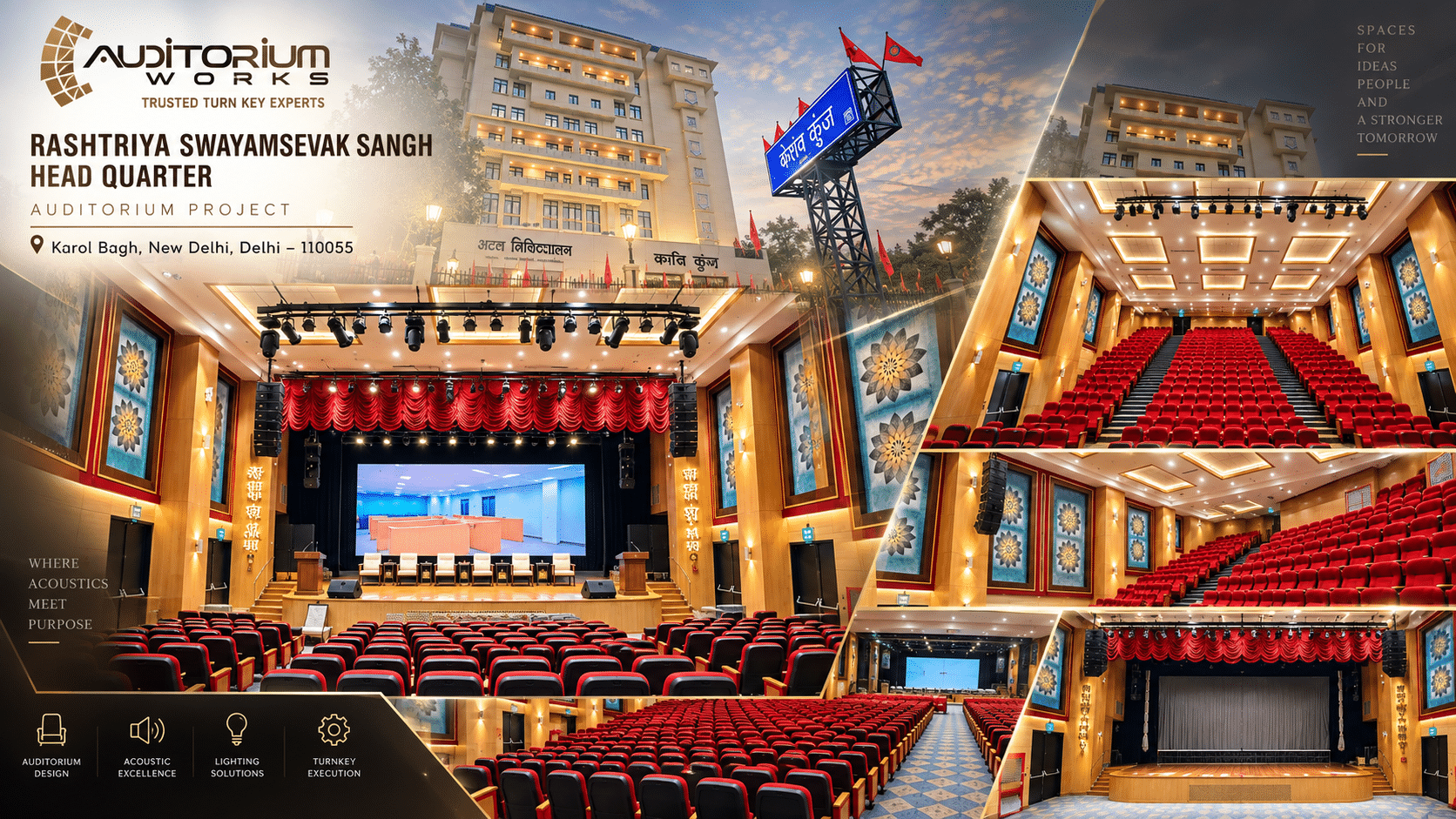 Rashtriya Swayamsevak Sangh (RSS) Headquarters Auditorium, Delhi - Photo 1