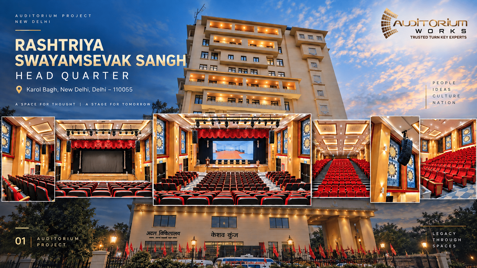 Rashtriya Swayamsevak Sangh (RSS) Headquarters Auditorium, Delhi - Photo 5