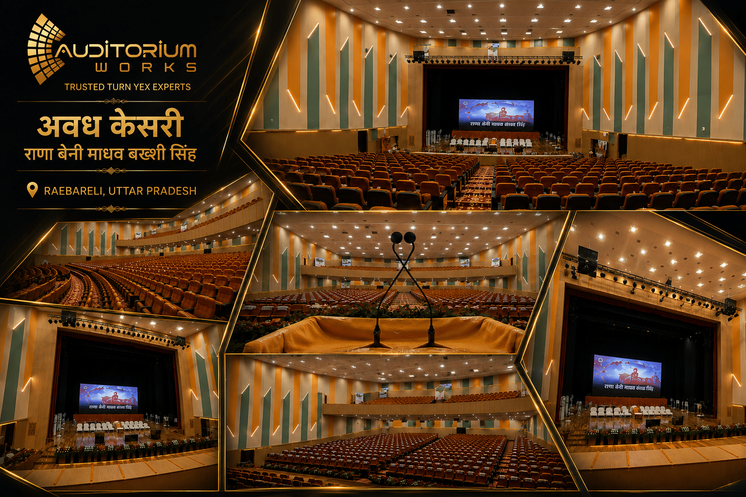 Govt. Industrial Training Institute - Photo 6