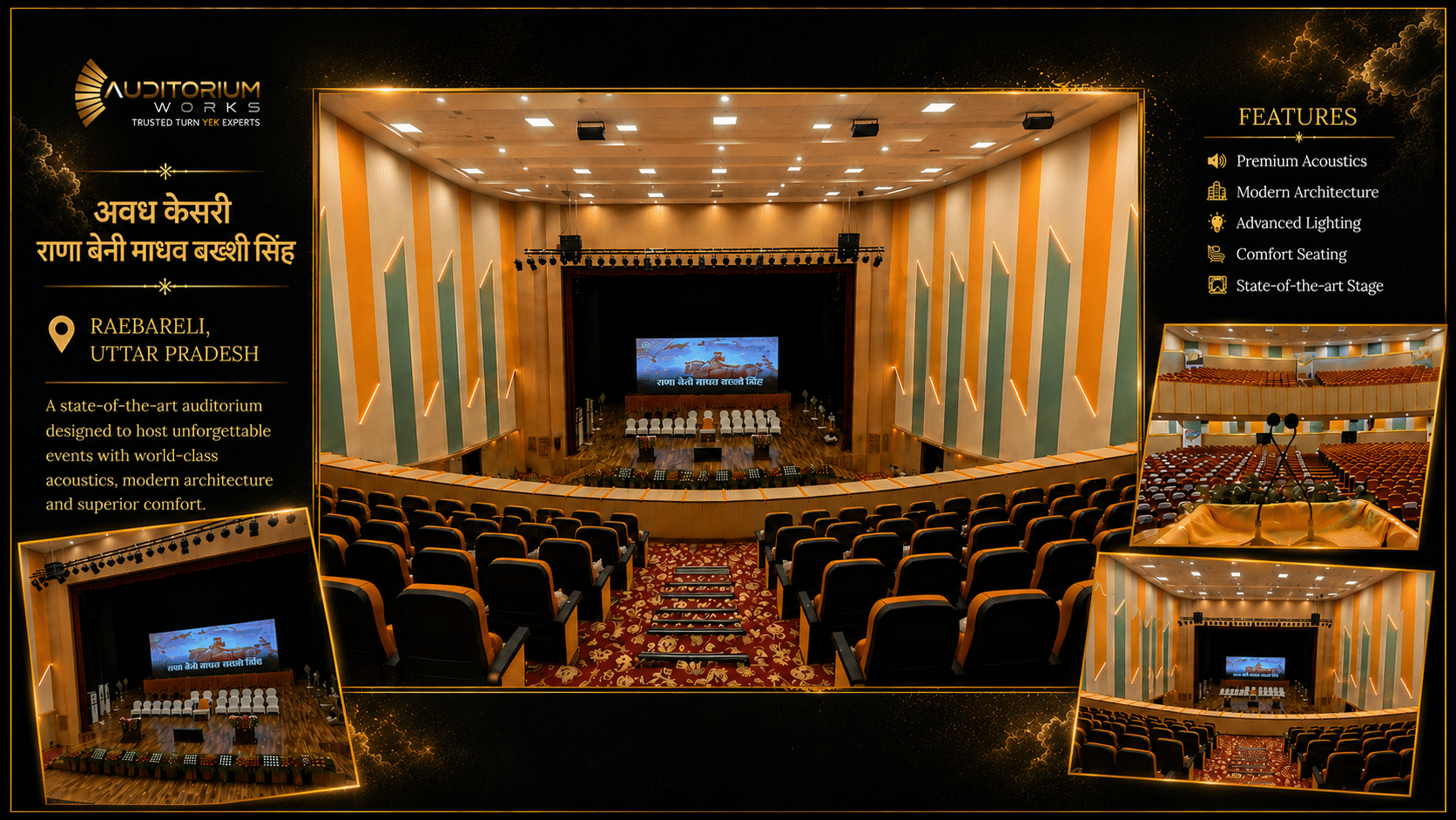 Govt. Industrial Training Institute - Photo 8