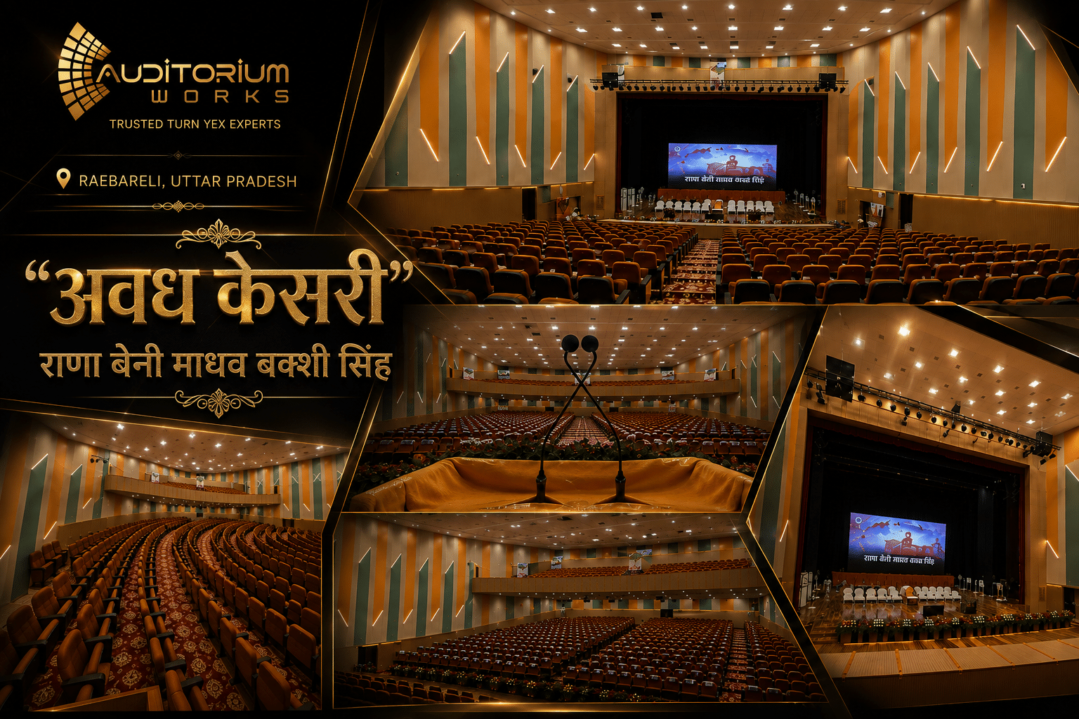 Govt. Industrial Training Institute - Photo 9