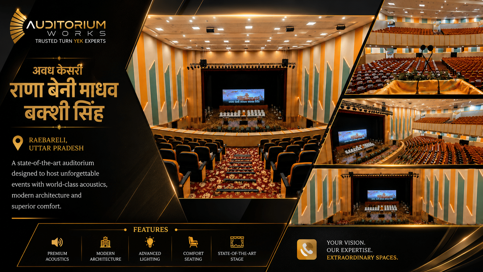 Govt. Industrial Training Institute - Photo 10