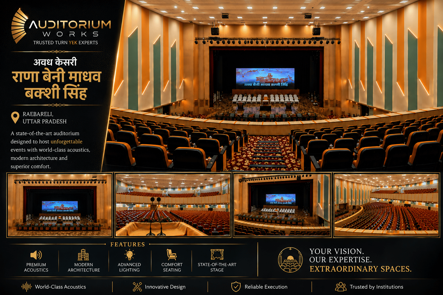 Govt. Industrial Training Institute - Photo 1