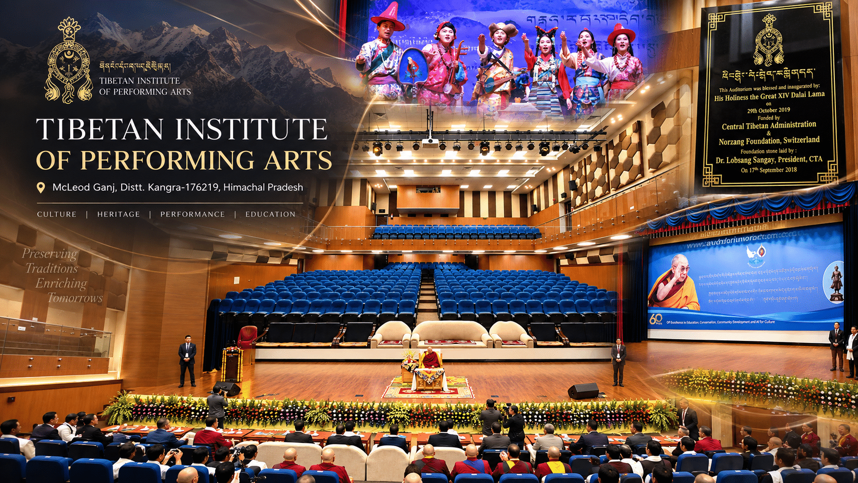 Tibetan Institute of Performing Arts - Photo 1