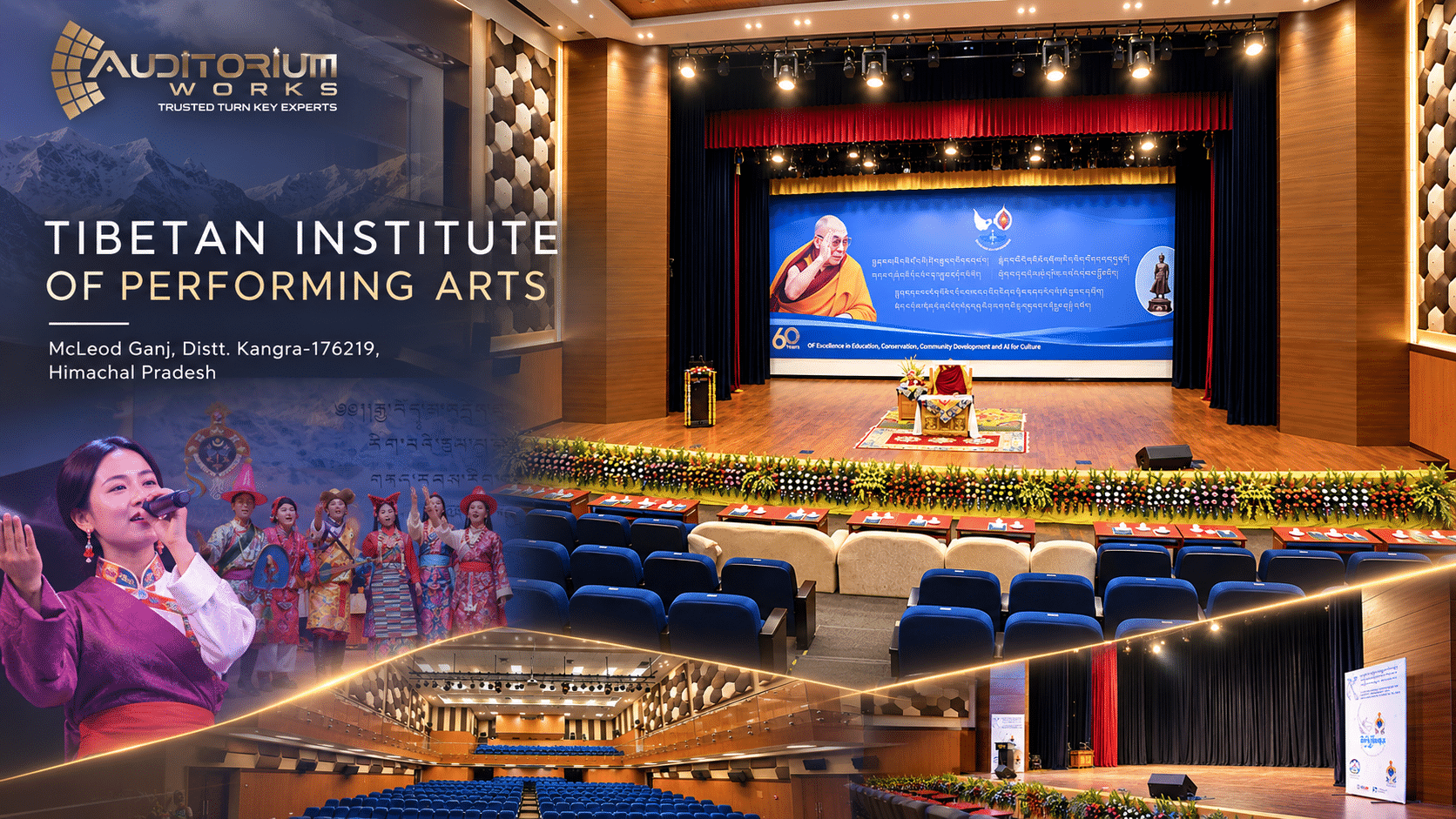 Tibetan Institute of Performing Arts - Photo 1